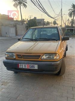سايبا 131
